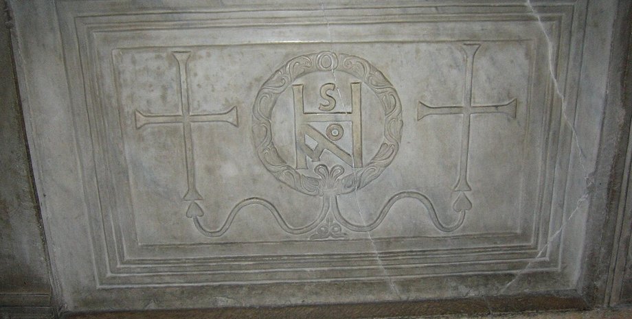 Рим Ватикан Папа Римський Іван II