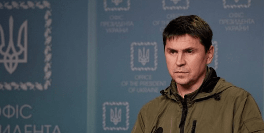 Михайло Подоляк