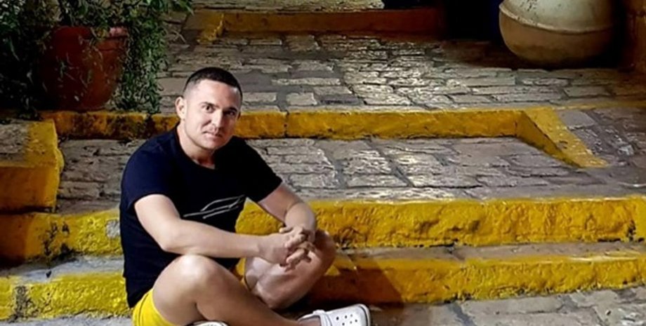 Александр Куницкий/Фото: myrotvorets.center