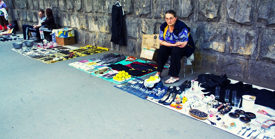 Фото: maxpark.com