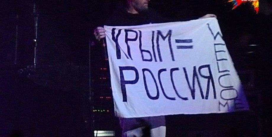 Солист Limp Bizkit Фред Дерст / Фото: apostrophe.com.ua