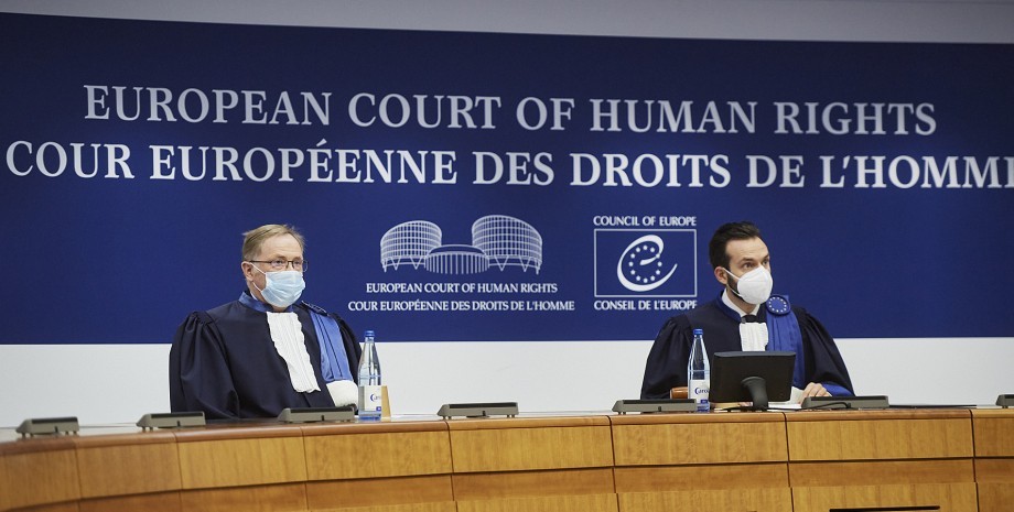 Европейский суд по правам человека выносит решение по Крыму