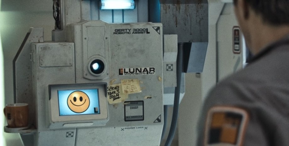 Фото: немецкое космическое агентство DLR