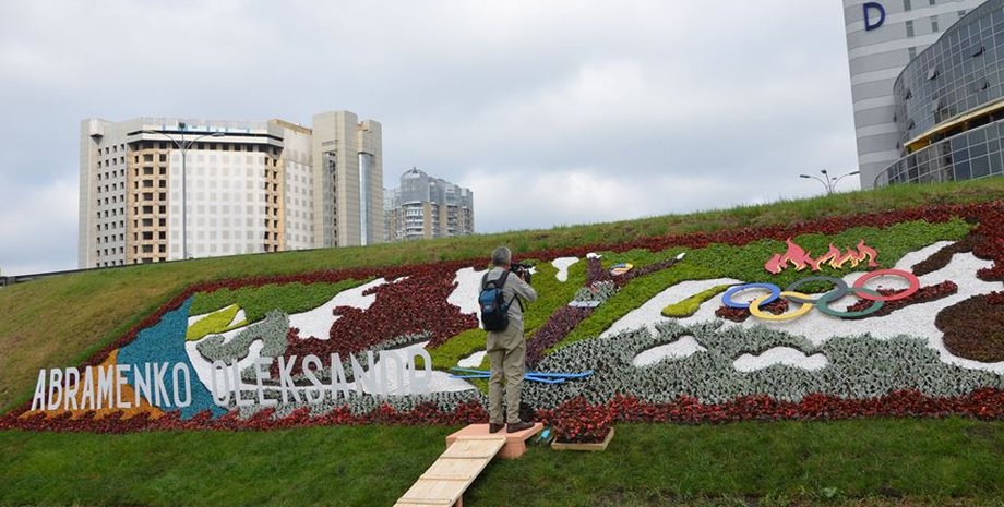 Фото: facebook.com/zelenbud