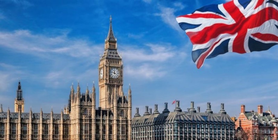 Великобритания, посольство великобритании, флаг великобритании
