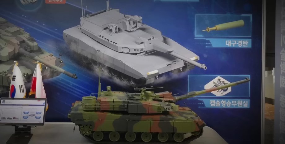 вид танка К3