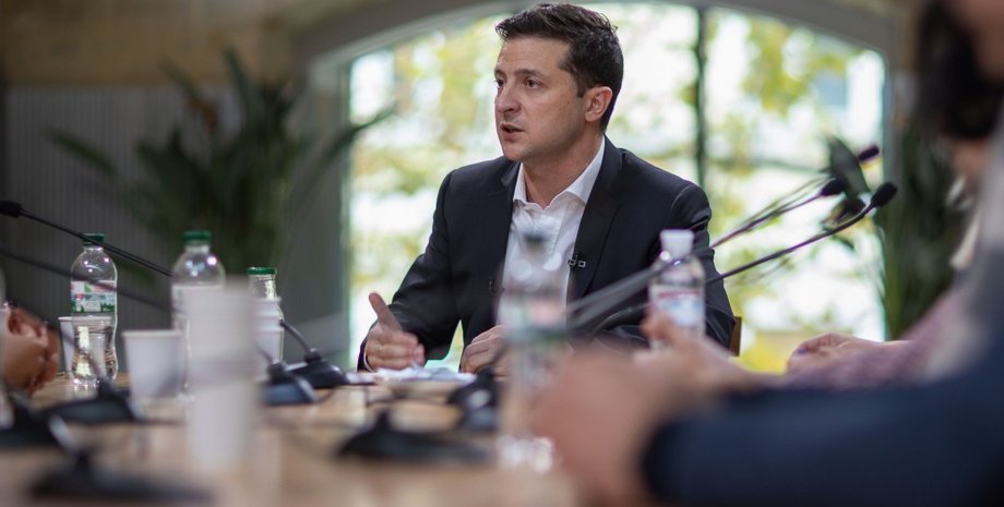 Фото: president.gov.ua