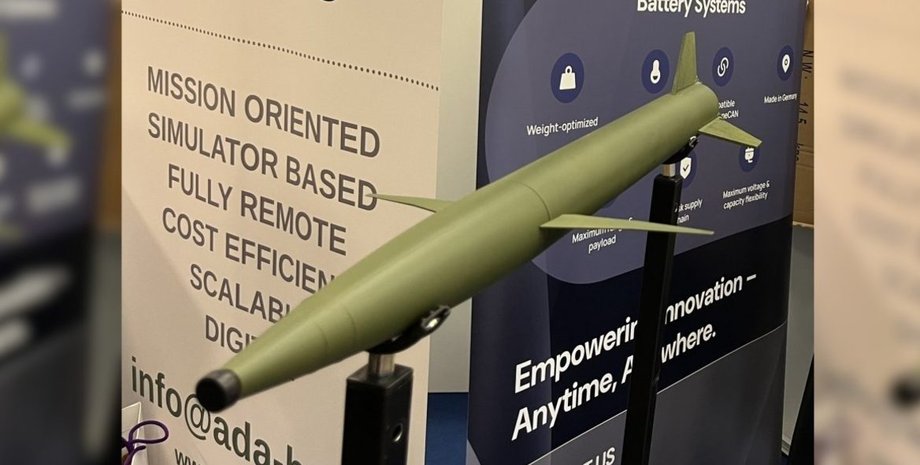 Протидронова ракета DroneHammer