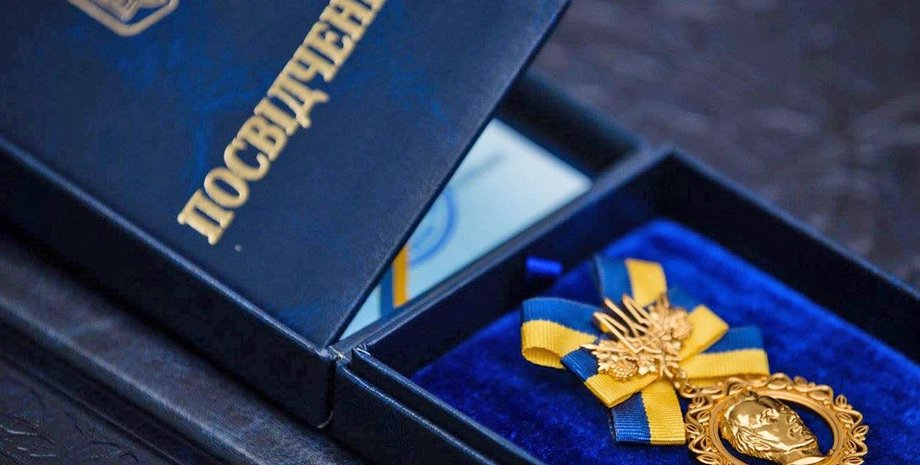 Шевченківська премія 2025 короткий список