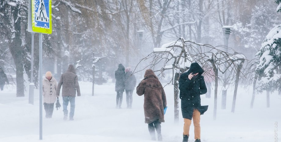 Фото: mediaport.ua