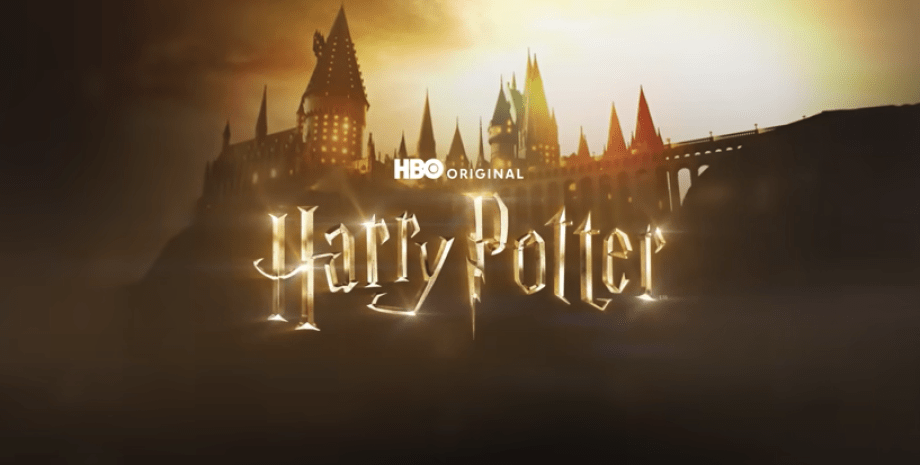 Сериал Гарри Поттер тизер, Гарри Поттер