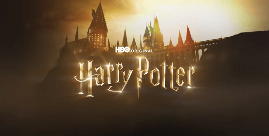 тизер, Гаррі Поттер