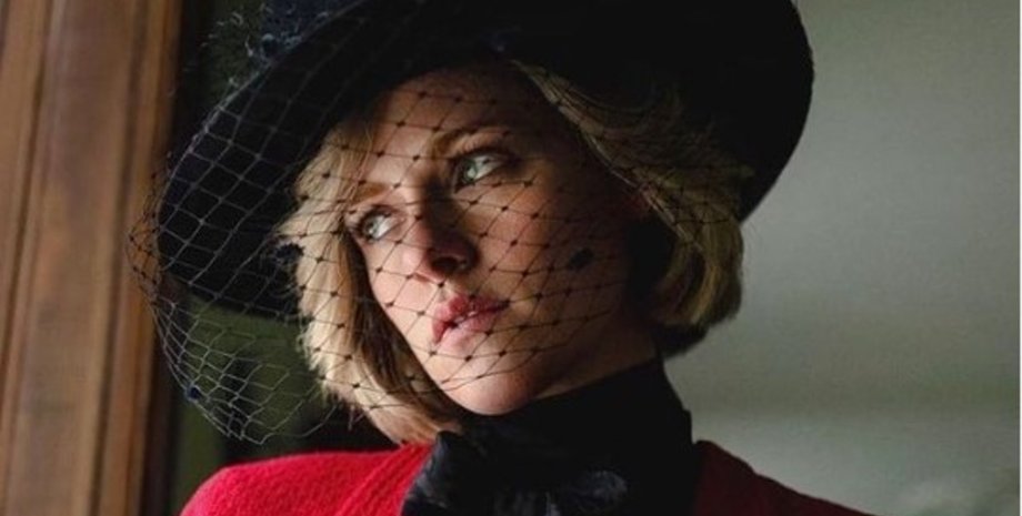 Кристен Стюарт, образ, принцесса Диана