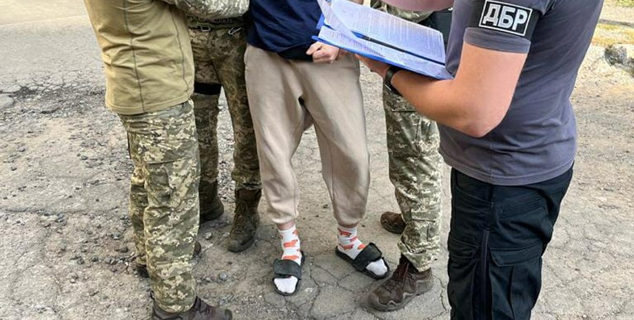 Дизертир, ГБР, война в Украине