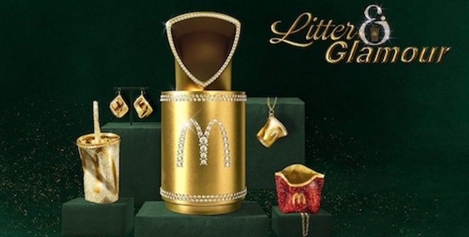 Mcdonalds, ювелірні прикраси