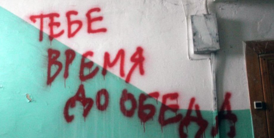 Иллюстративное фото