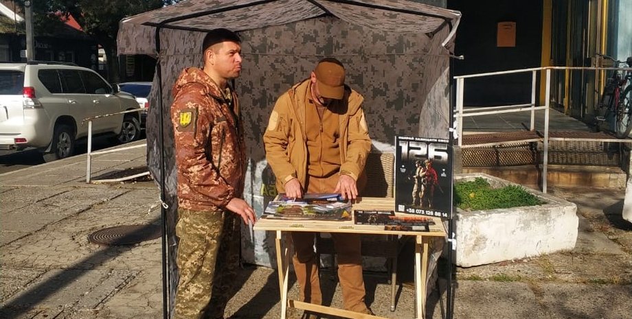 ТЦК, мобілізація в Україні