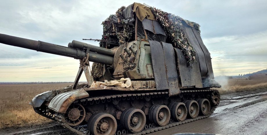 мста з козирком