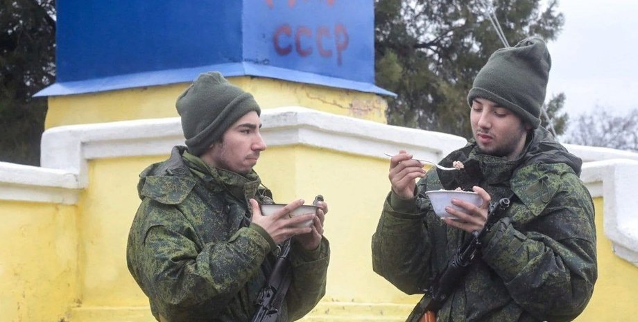 оккупация мариуполя