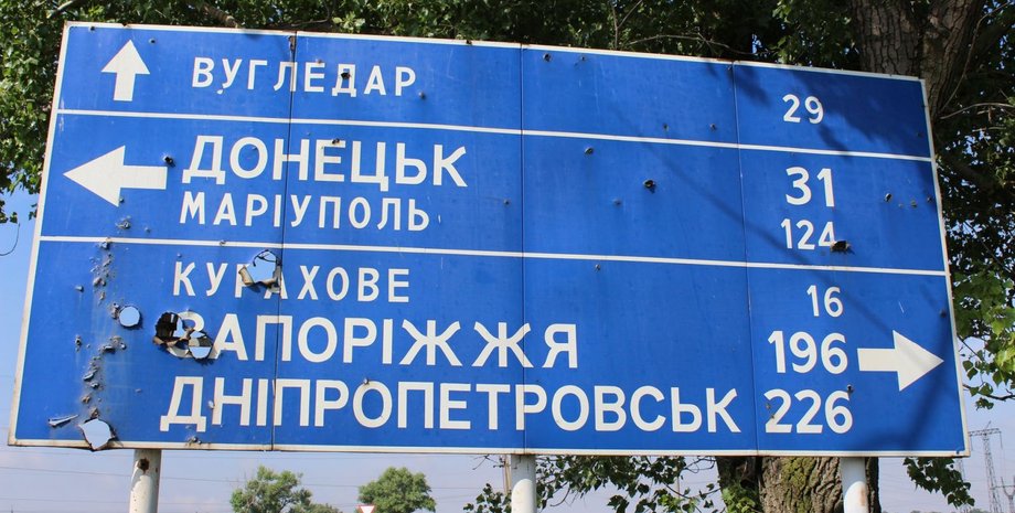 Фото: Армія Inform