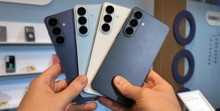 Samsung Galaxy S26 і S26+ смартфони