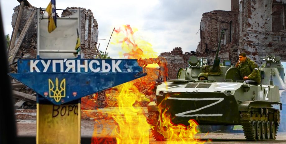 Об освобождении Купянска в ВСУ заявили в декабре 2025 года Освобождение Купянска началось в декабре