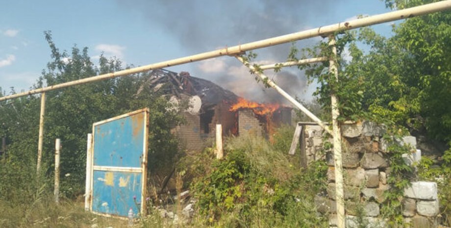 Фото: Новинарня