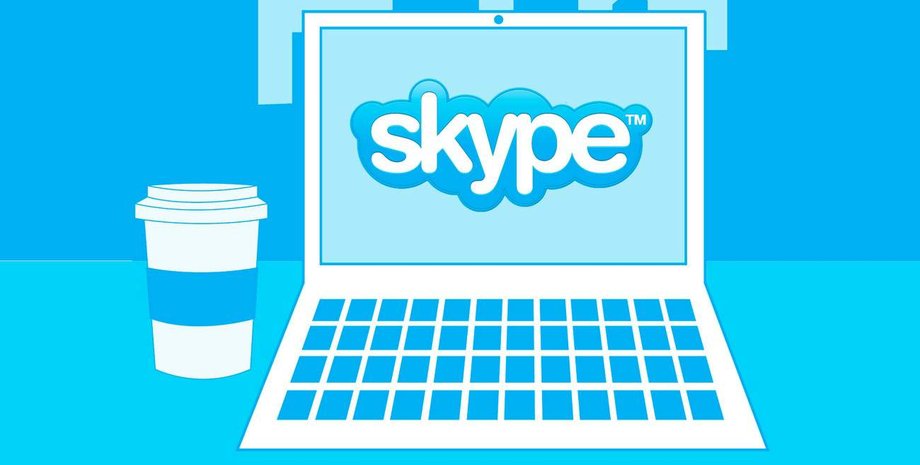 Иллюстрация из открытых источников