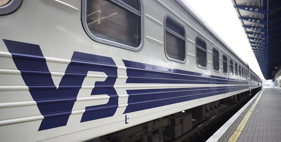 Укрзалізниця, коронавирус, поезда, covid-19, карантин, локдаун