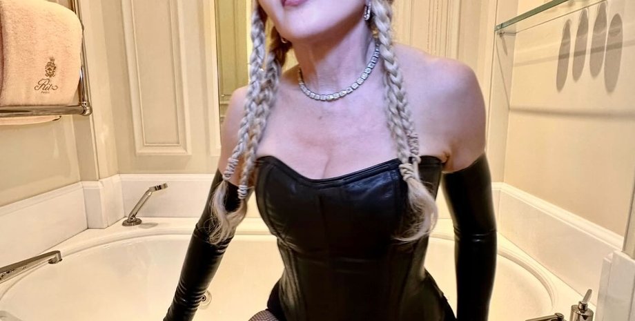 Мадонна, тур, Европа