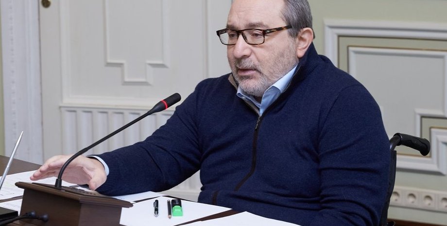 Фото: Харьковская мэрия