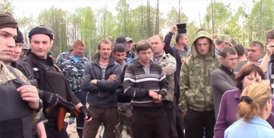 Скриншот видео