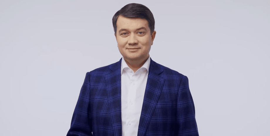 Разумков, Разумная политика, Команда Разумкова, Команда Разумкова сайт