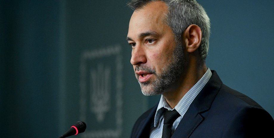 Фото: president.gov.ua