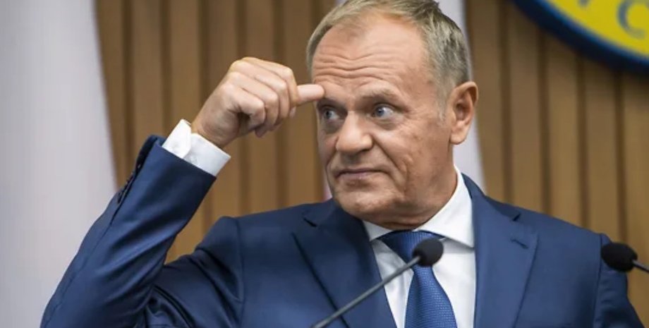 Дональд Туск