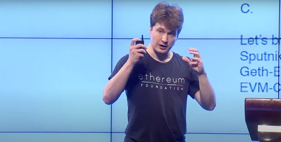 Вірджіл Гріффіт