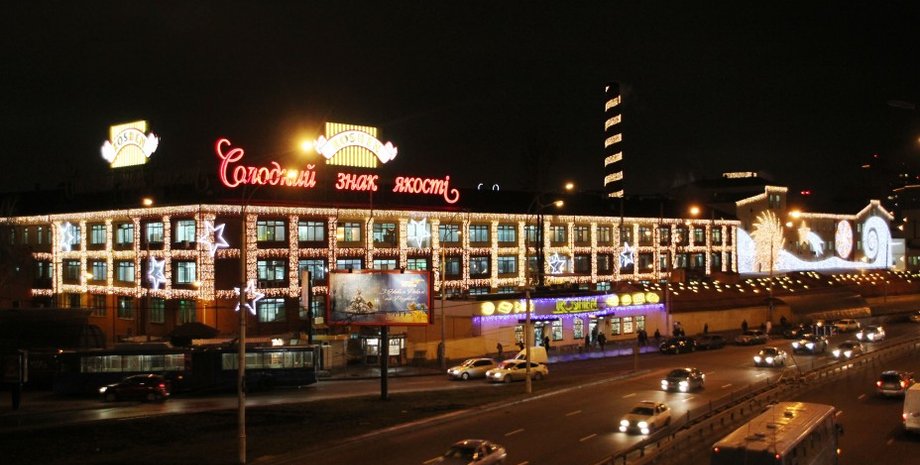 Фабрика Roshen / Фото: аgronews.ua