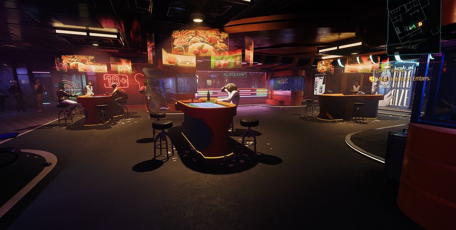 казино в Cyberpunk 2077