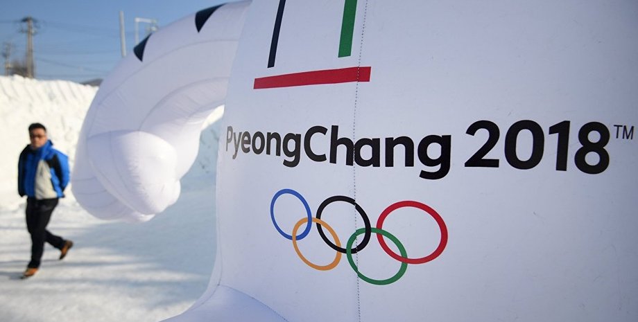 Фото: РИА Новости