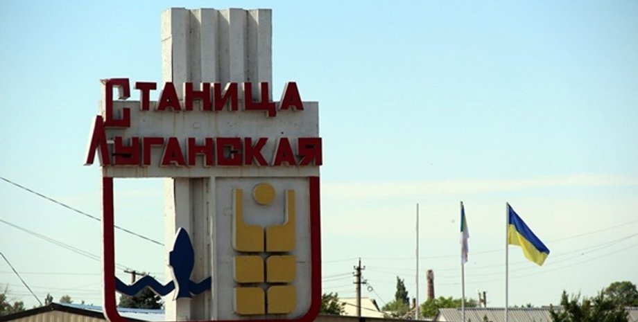 Фото: facebook.com/mvs.gov.ua