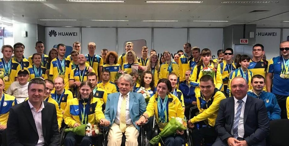 Фото: Управление молодежи и спорта г.Львова