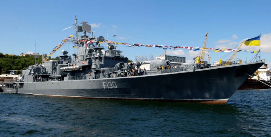замена гетмана сагайдачного в украинском флоте