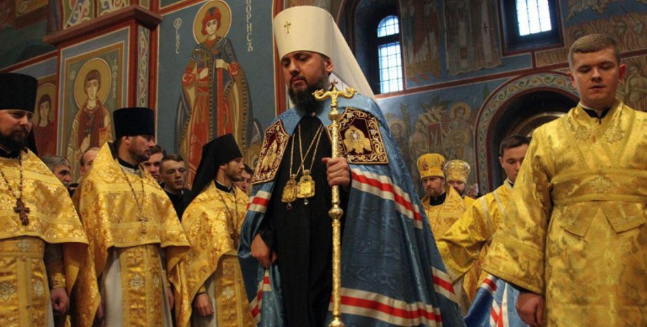 Фото: РБК-Украина