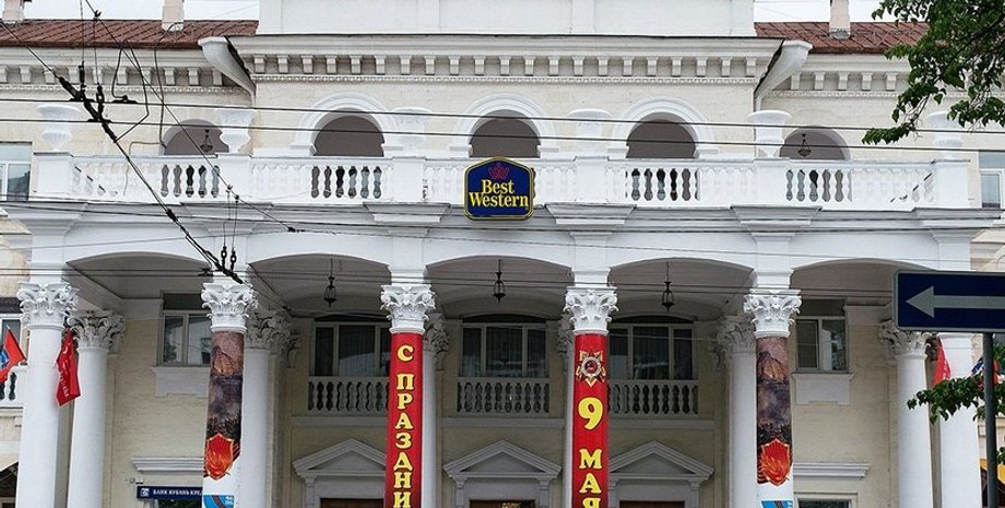 Фото с сайта Hotel-inn.ru