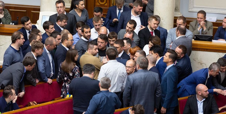 Слуга народа, законопроект, омбудсмен, критика,