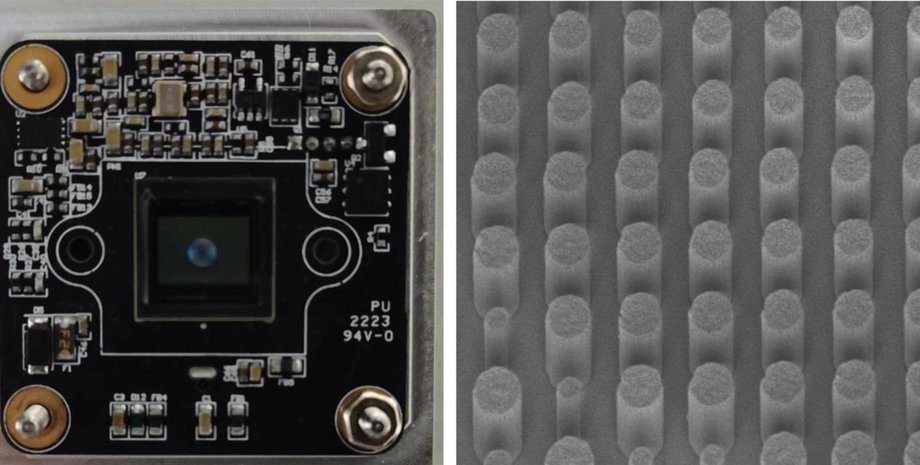 чіп, металінза