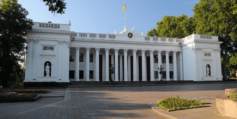 Фото: omr.gov.ua