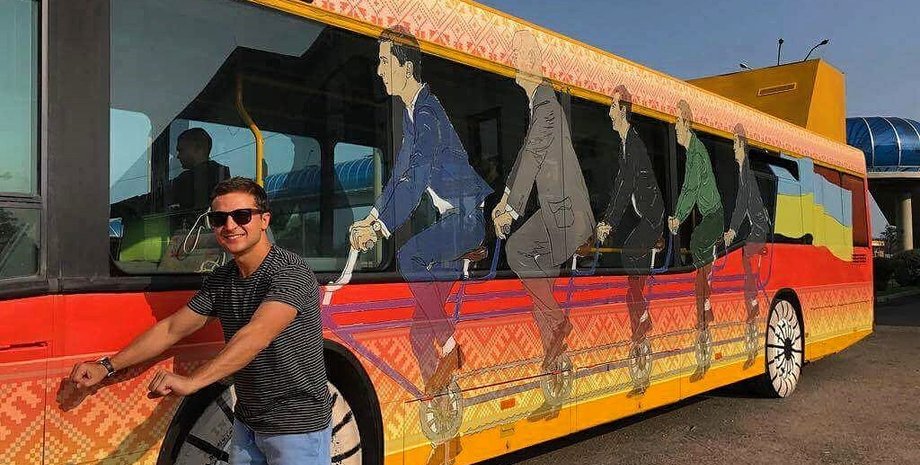 Фото: Слуга народа / Facebook