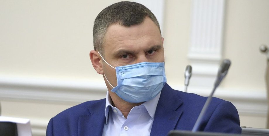 Виталий Кличко, локдаун