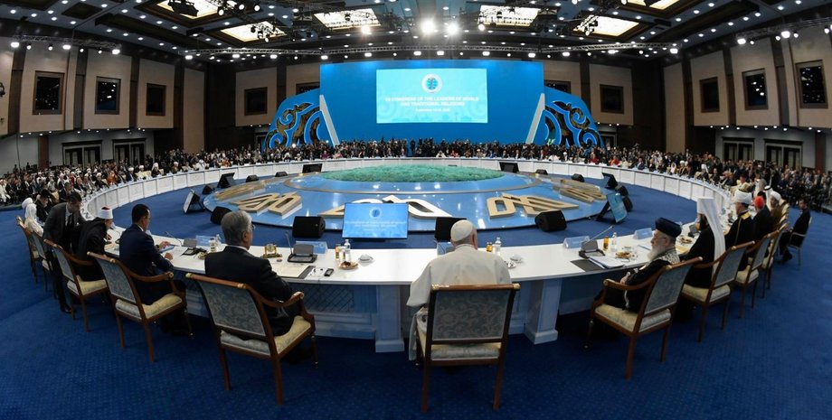 конгрес світових релігійних лідерів, казахстан, папа римський, нур-султан, патріарх кирилл, рпц, війна в Україні